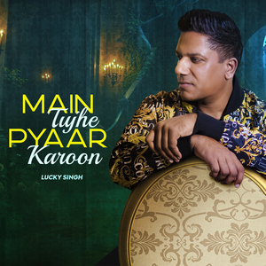 Main Tujhe Pyaar Karoon