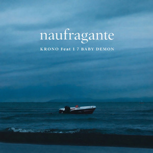 Naufragante