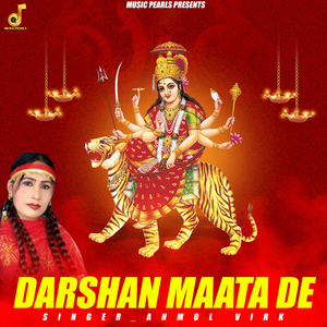 Darshan Maata De