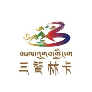 三智林卡