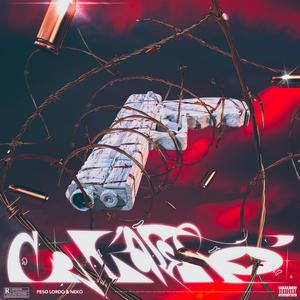 Ce L'avrò (feat. Neko)