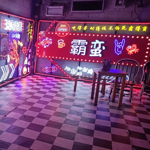 你是我一生错过的风景（粤语版）