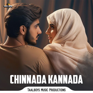 Chinnada Kannada