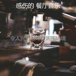 抚慰的假期回忆