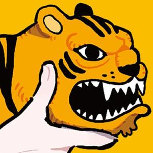 potatoになっていく（翻自 鏡音リン）