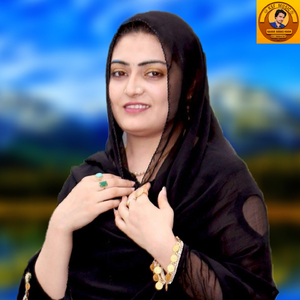 Gran Da Jago Ghro Murgha