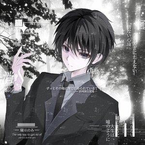 晚风里的星光漫游