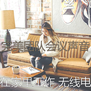 精彩吃背景音乐