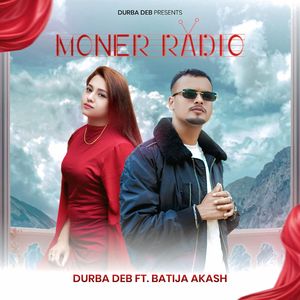 Moner Radio