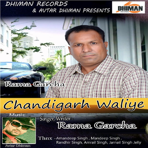 Chandigarh Waliye