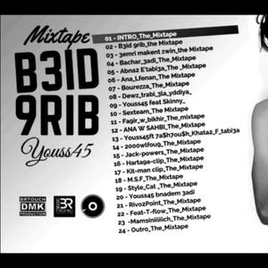 B3ad b3ad (feat. Tflow)