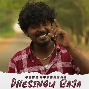 Dhesingu Raja