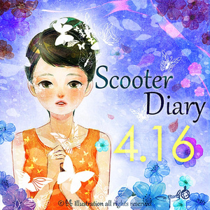 4월은 너의 거짓말 (죄책감에 대하여)