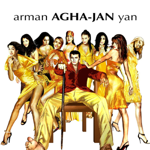 Breeze (feat. Shushan Petrosyan)