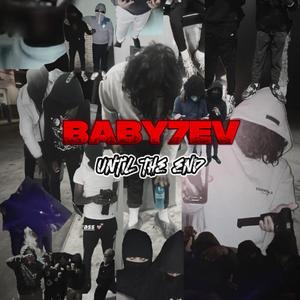 Moiton (vonnychetta)