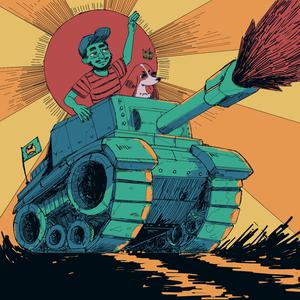 U DON'T NEED 2 (feat. Vurbank)