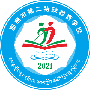 与爱同行 汉语版