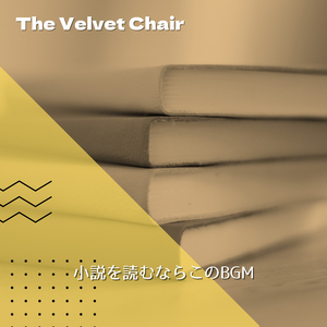 The Book of the Keys