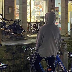 未曾拥有，谈什么失去（prod.by xiangyue)