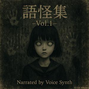 仏壇があるトイレ