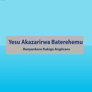 Yesu Akazarirwa Baterehemu
