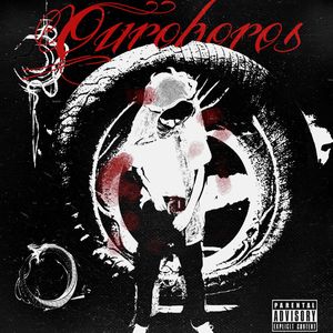 回秋雨（prod.Emoboi）