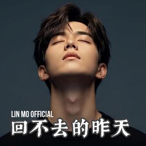 《你真的很美》(Relax R&B版)