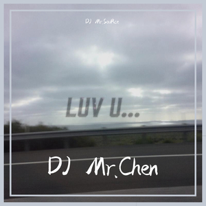 Wandering SongsTress (天涯歌女 Restoration-Rework)