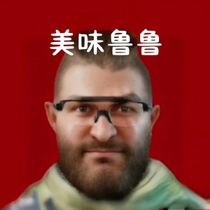 娇猪别再捡垃圾吃啦