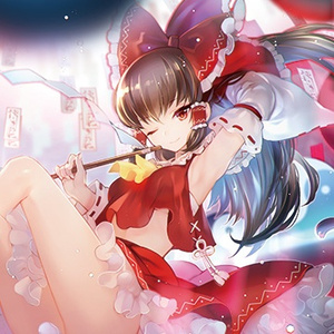 ほしのゆくさき