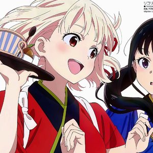 花の塔TVsize 中文版