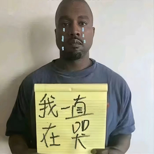 “借你的半寸日光”