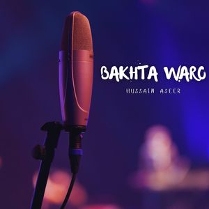 Balke Khuda