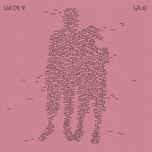 מוביל לחרדה