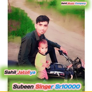 Subeen Singer Sr10000