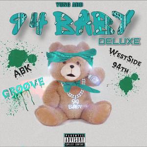 Bout That Life (feat. Leak)