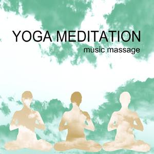 Brilliant Yoga Music