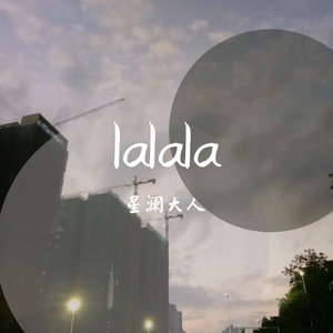 你就是我最想要的丫头