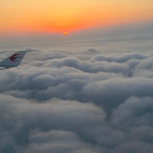 Sky Blue (feat. Moritz Hartung)