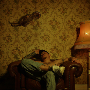 Сведи и сохрани