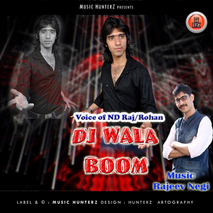 Hatho Da Nachaona Rumal