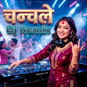 Chanchale Chanchale (feat. Haribanasa A. & Sukmit G.)