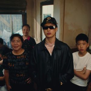 "懂不" - Asen x 华云龙 x 揽佬 Type Beat