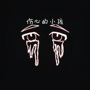 平凡的一天