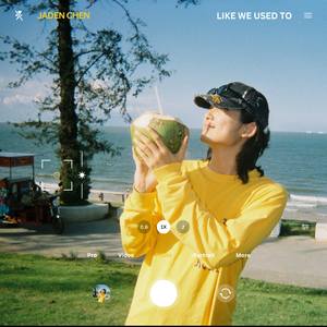 Like we used to