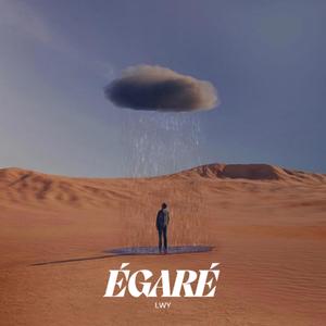 ÉGARÉ