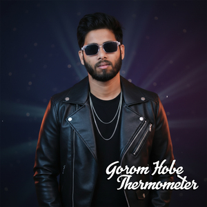 Gorom Hobe Thermometer
