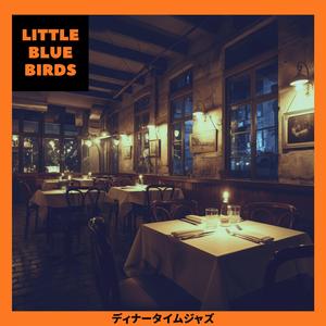 Winter's Glistening Lullaby