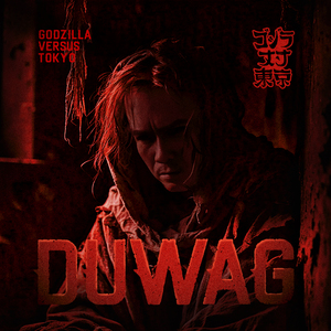 Duwag