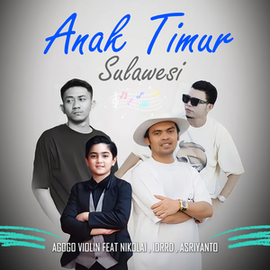 Anak Timur Sulawesi